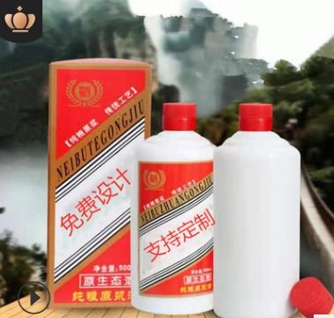 從玻璃酒瓶源頭，看飲料與茶葉如何進(jìn)行更高效零售部署