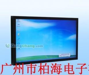 37寸單機廣告機 廠家熱銷，價格優(yōu)惠，助力傳媒廣電行業(yè)數(shù)字化升級